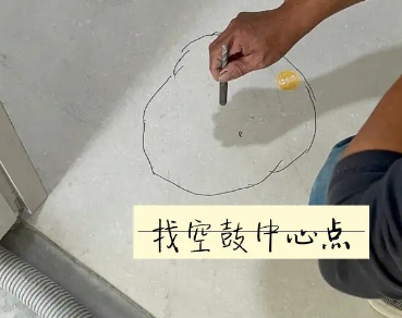 太谷瓷砖空鼓维修公司分享砂料配比不正确在瓷砖铺贴过程中可能导致以下问题